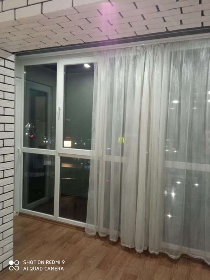 35 Проспект Миру Apartment Kryvyi Rih Exterior photo